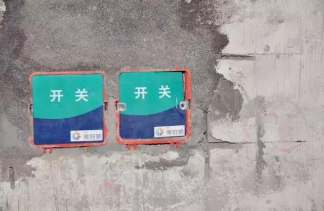 长春万科美好家,万科美好家效果图