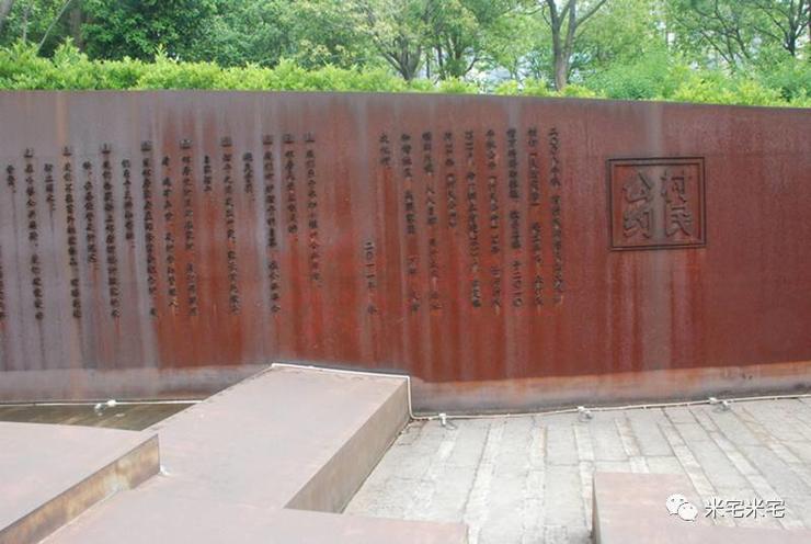 万科良渚文化村成功的原因,杭州良渚文化村绿城