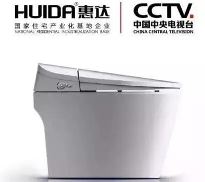 智能马桶盖箭牌松下哪个好用 (智能马桶盖2022横评)