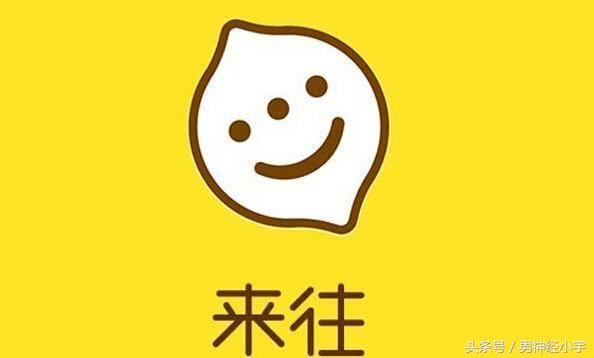 社交软件平台有哪些,国外社交平台软件
