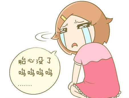 什么样的胎动感觉是头位,什么样的胎动是提示胎儿缺氧