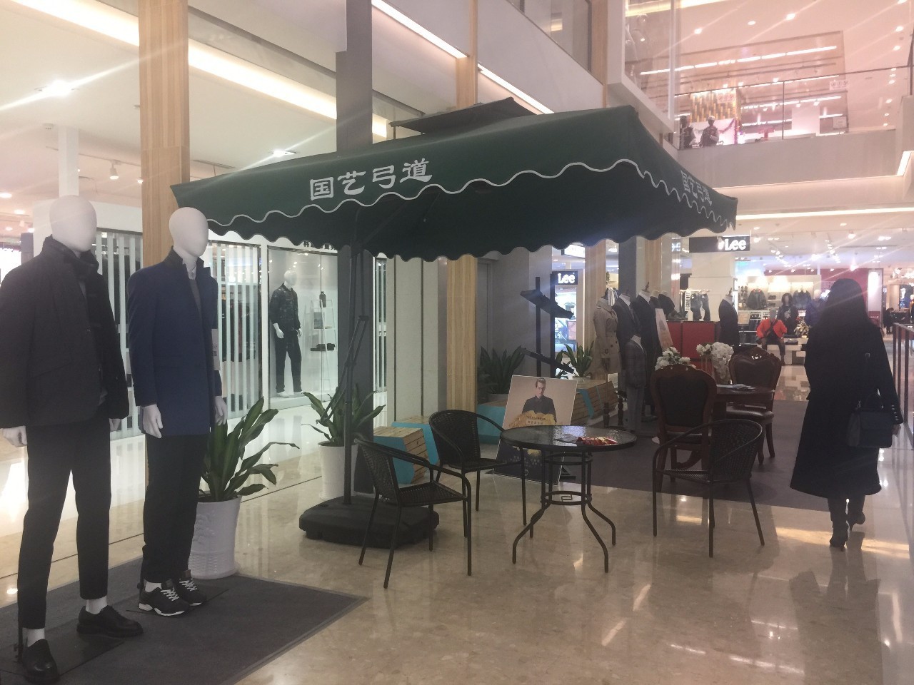 南京茂业天地都有啥,南京茂业天地现在人气怎样