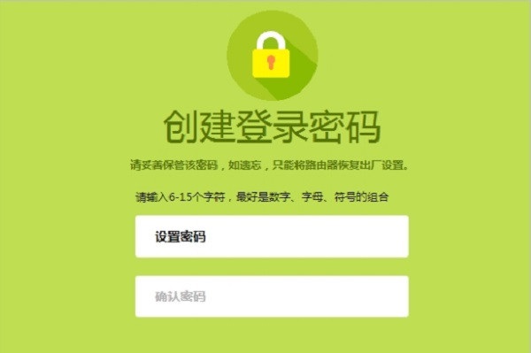 电信静态ip在路由器上怎么设置,移动静态ip怎么设置无线路由器