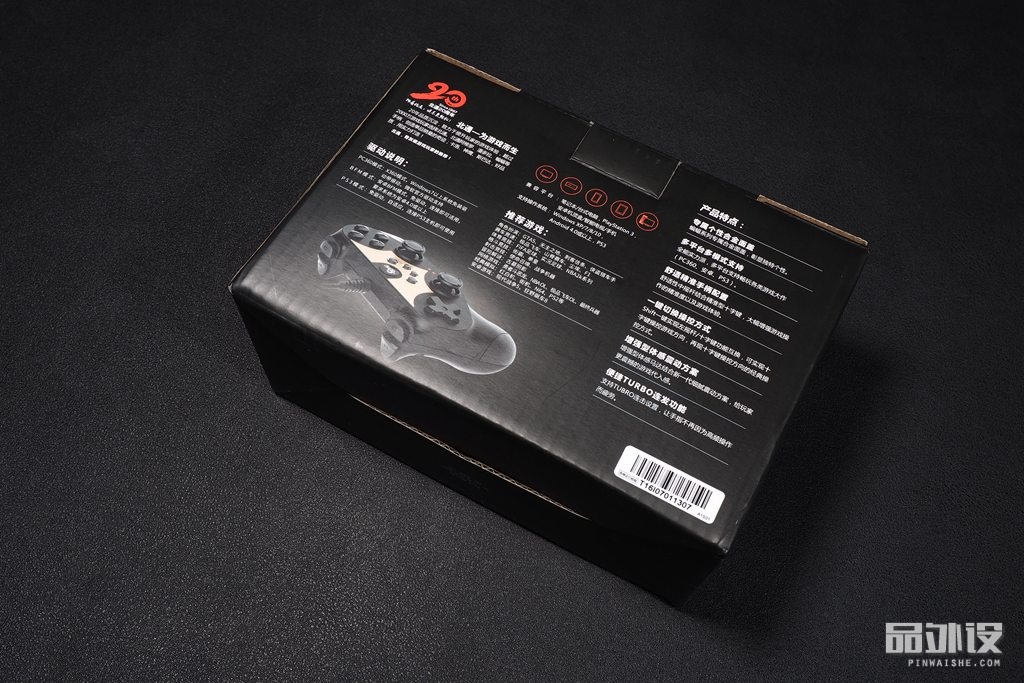 北通蝙蝠3s游戏手柄能玩什么游戏,北通蝙蝠侠3蓝牙版手柄说明书