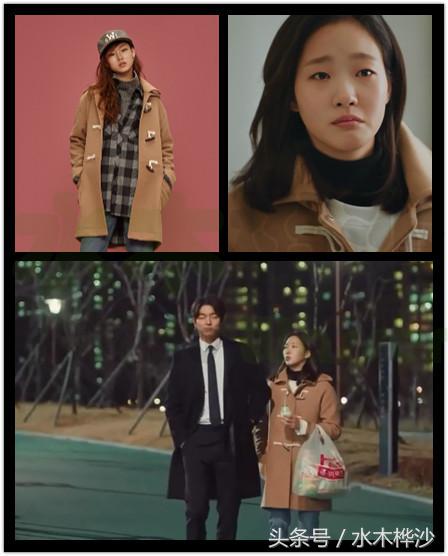 鬼怪金高银孔刘步伐一致 (鬼怪花絮孔侑好宠溺金高银)