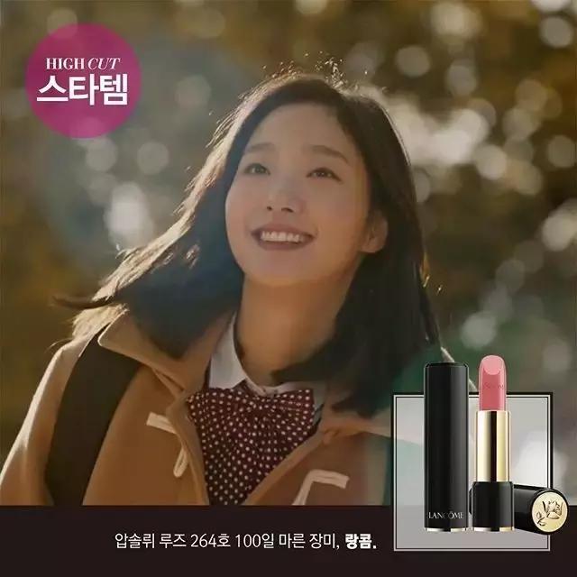 闊╁浗鍏佸効鐪熺殑婕備寒,鍏佸効闊╁