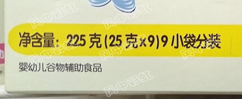 混合喂养米粉怎么选,婴儿米粉如何选择