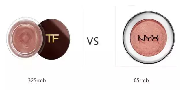 开扒大牌美妆的平价替代，你最爱的都在这里！