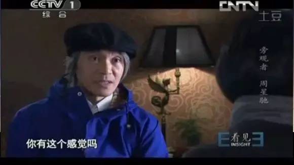 星爷情怀,情怀星爷