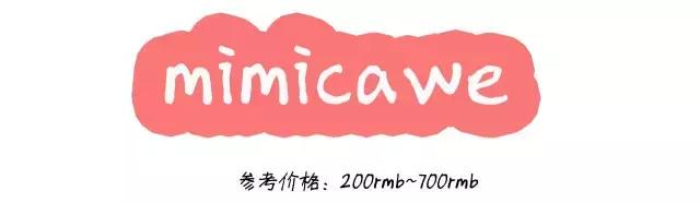 韩国十大最受欢迎潮牌,超好看时尚潮牌