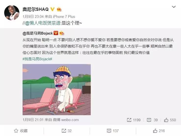 濂ュ凹灏旂幇鍦ㄨ繕鏈夊姏閲忓悧,濂ュ凹灏斿埌搴曡涓嶈