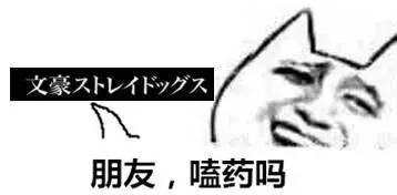 温柔嗓低音炮，论贤章美人的男神进化论