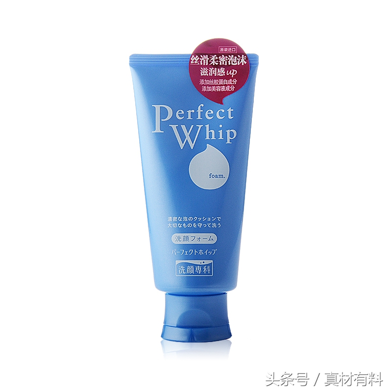 日本护肤品好还是韩国护肤品好 (日本最好的护肤品是什么)