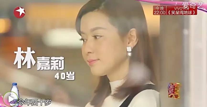 那些反复上相亲节目的人，是因为和我一样找不到对象吗？