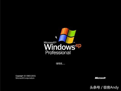 安装系统的原理及过程,最详细安装系统教学
