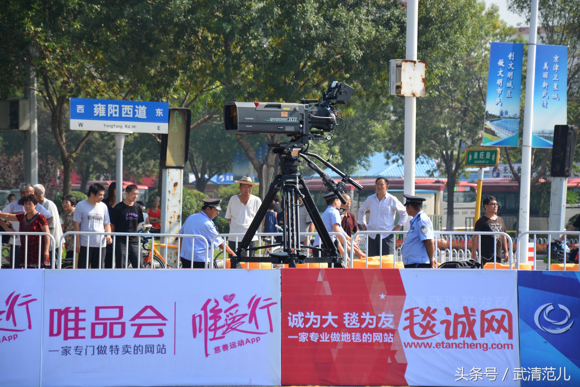 崔黄口镇入选天津市特色文化产业示范乡镇（街区），真牛~