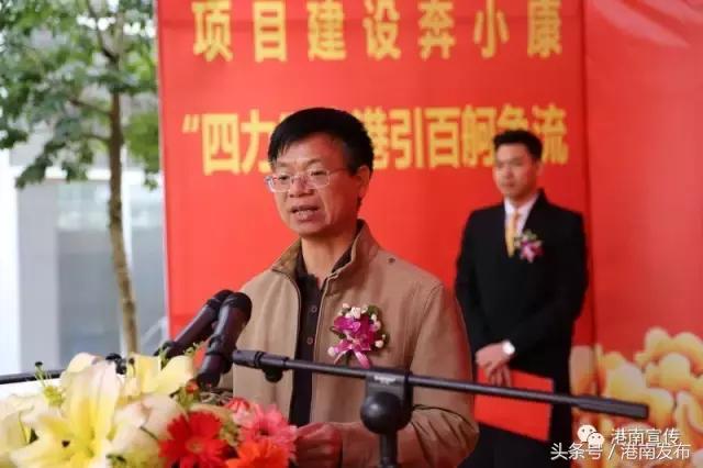 骞夸笢璐濅赴绉戞妧鏈夐檺鍏徃,璐濅赴绉戞妧鍗楀厖