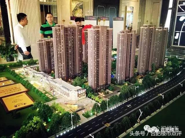 经开区土拍商业用地,经开区土地挂牌名单