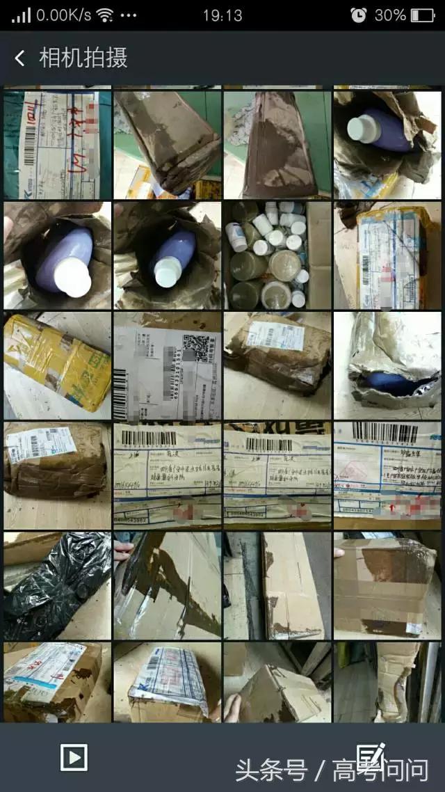 物流管理专业就业前景工资待遇,铁路物流管理专业就业前景