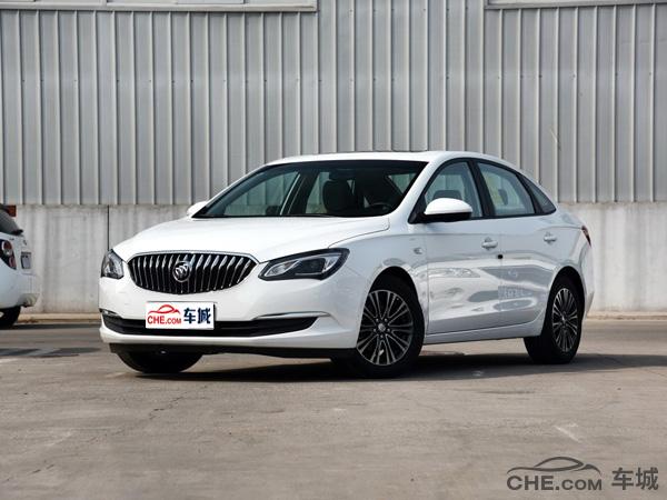 别克英朗2016款和2017款对比，看完你就有了答案