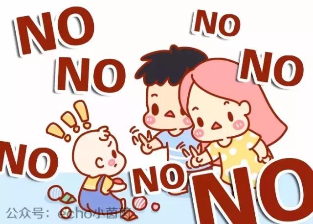 当宝宝摸自己的小鸡鸡的时候,该不该立刻阻止呢?