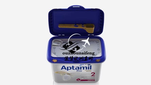 德国爱他美官方网站中文版,德国爱他美官方认证