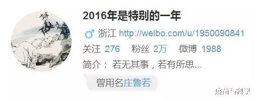 兔子咬伤小孩的手需不需要打针,兔子咬伤人三天后发肿怎么处理