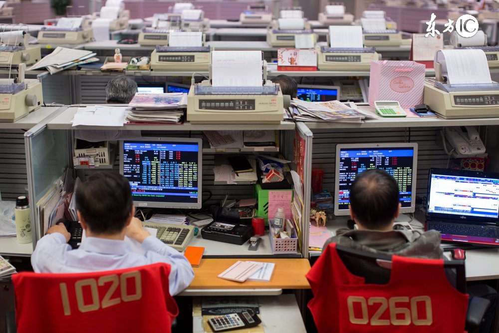 广发证券港股通测评,广发证券资讯栏