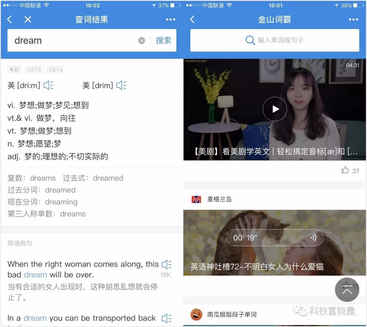 微信小程序如何上线,微信小程序上线需要软件