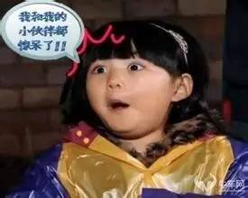 微信热点都有哪些,微信又出了什么好玩的功能