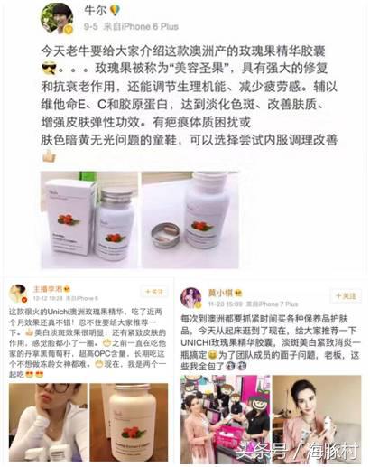 想变白不能干什么,想变白必须买精华吗