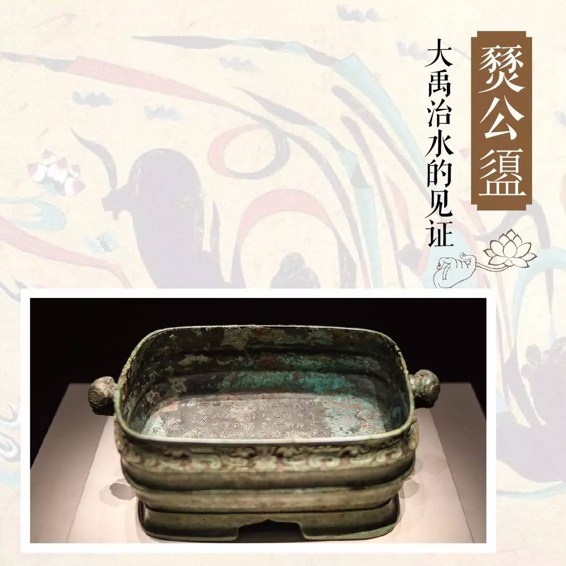 敦煌壁画国宝,国宝级敦煌壁画欣赏