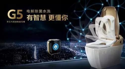 智能马桶盖箭牌松下哪个好用 (智能马桶盖2022横评)