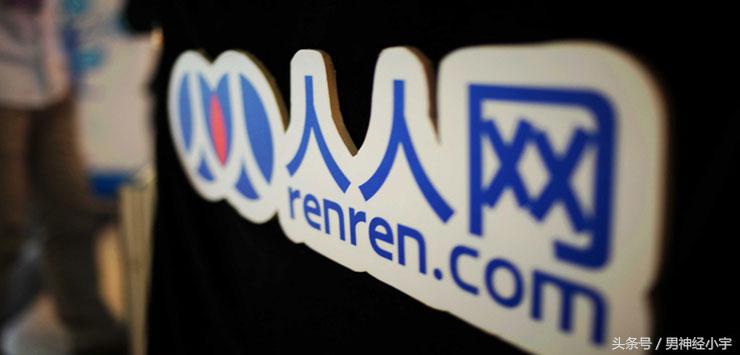 社交软件平台有哪些,国外社交平台软件