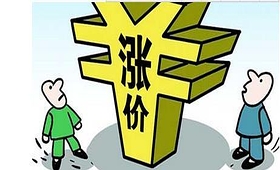 锌矿价格最新行情,锌矿价格行情最新消息