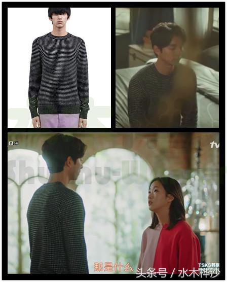 鬼怪金高银孔刘步伐一致 (鬼怪花絮孔侑好宠溺金高银)