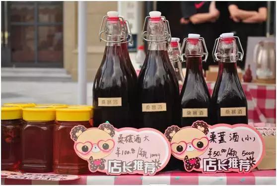 旗溪生活农场团购,旗溪生活农场