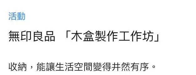 不会用标点符号的句子,不会用标点符号文案