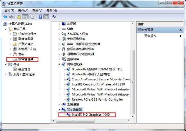 笔记本切换到独立显卡反而更卡,怎么切换独立显卡和核芯显卡