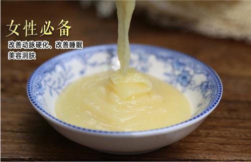 蜂王浆美容养颜佳品,蜂王浆能延缓衰老美容养颜吗