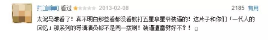 星爷情怀,情怀星爷