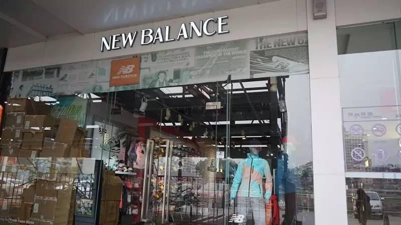 nb纽百伦真假,newborn新百伦哪个是正牌