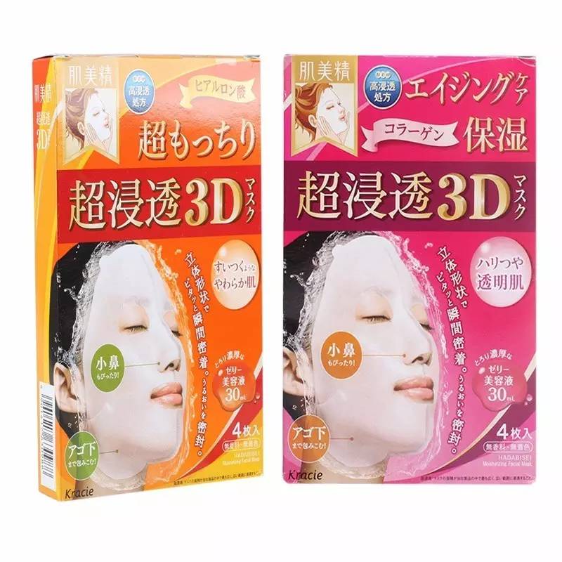 冬季巨补水保湿面膜推荐,皮肤干燥怎么补水推荐面膜