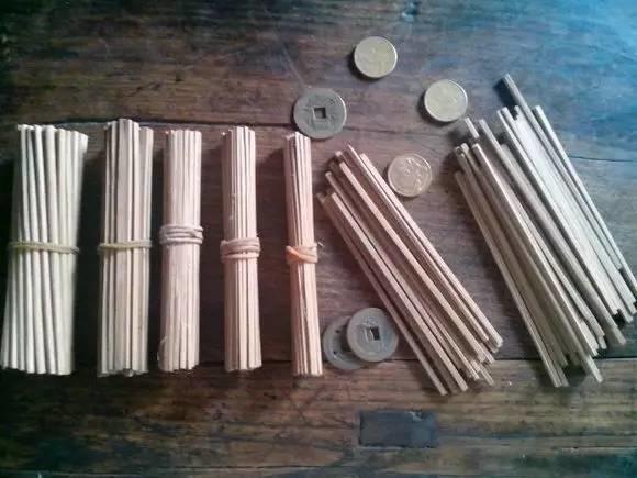 学易经是先学周易还是易经,五经里的易经是周易还是易经