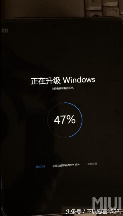 小米平板2解锁全部bios功能,小米平板2激活设备被锁闭