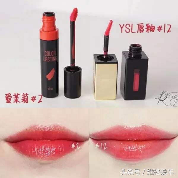 便宜的口红对人有危害吗,便宜口红会不会有安全问题