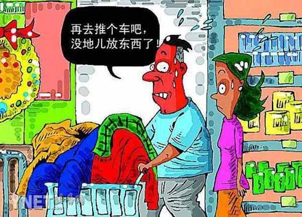 进入暖气屋体温会升高吗,暖气屋温度下降