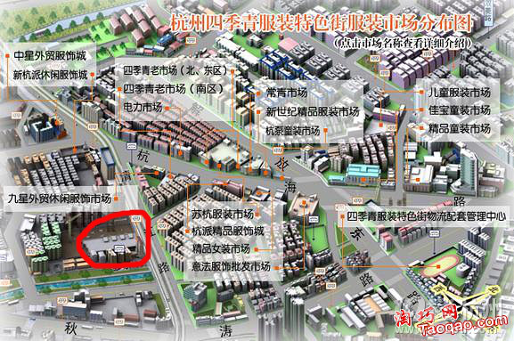 四季青进货攻略,四季青单买攻略