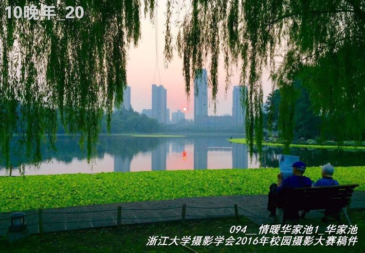 浙江大学是中国最水的大学,一分钟带你了解浙江大学