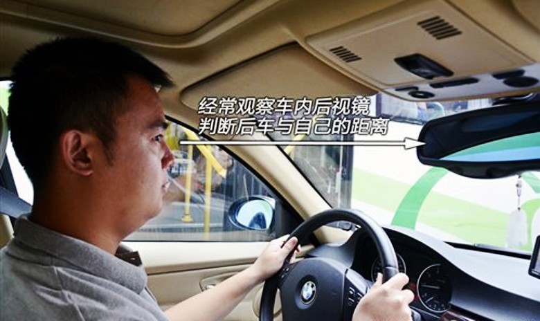 新手上路怎么克服紧张害怕心理,新手开车上路多久能消除紧张害怕